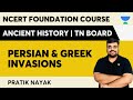 Persian Greek Invasions The Story Of Alexander And King Porus L8 TN Board NCERT Foundation