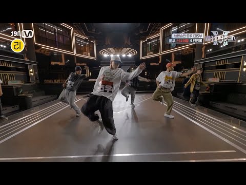 [mirrored] SMF (스맨파) Sub Leader rank(부리더 계급) - 'LAW' (Prod. Czaer) - Yoon Mirae, BIBI Dance Practice