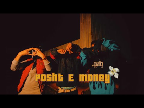 " POSHT E MONEY " Miri x Sajji " Official Video "