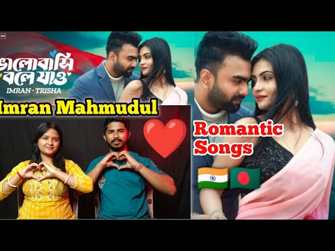 Indian Couple Reaction - Bhalobashi Bole Jao | Official Video | Imran Mahmudul | Trisha | Asif Iqbal