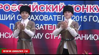 В Шали состоялось открытие нового административного здания Управления Пенсионного Фонда 