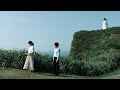 Vanishing Love by LaLa Hsu