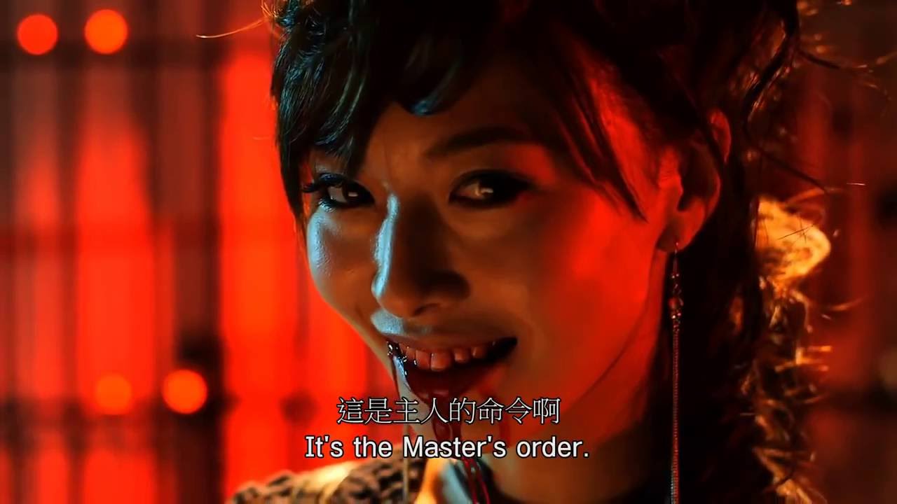 Tokyo Slaves 奴隸區 奴隷区 僕と23人の奴隷 (2014) Official Japan Trailer HD 1080 HK Neo Sexy