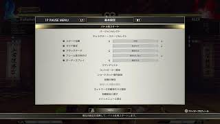 [はらへり] ストリートファイターV オロ修行 #12