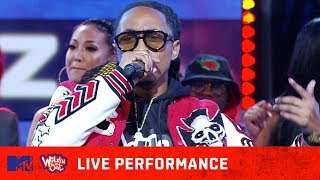 TK Kravitz Gets the Building 2 Steppin’ w/ “Mine” 🎶 Wild &#39;N Out
