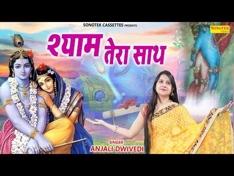 YouTube Fallback Thumbnail