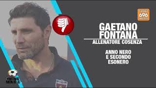 focus-serie-c-la-puntata-del-28-settembre