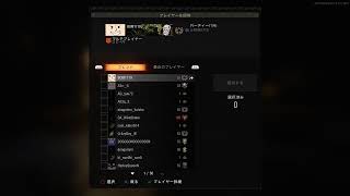 【BO4】APEXランク飽きたのでゾンビやります。【ゾンビ】