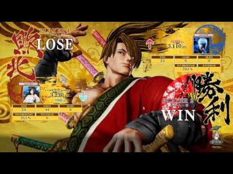 Samurai Showdown 2 Hit Win Yoshitora vs Genjuro matches