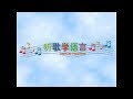 Learn As You Listen 听歌学语言 2010 Innoform DVD Release