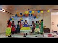 #ooru palleturu song dance performance by my students