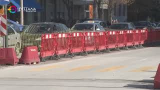 ΝΕΕΣ ΕΡΓΑΣΙΕΣ ΓΙΑ ΤΗΝ ΚΑΤΑΣΚΕΥΗ ΚΥΚΛΙΚΟΥ ΚΟΜΒΟΥ ΦΑΡΣΑΛΩΝ - ΗΡ.ΠΟΛΥΤΕΧΝΕΙΟΥ - ΠΑΝΑΓΟΥΛΗ 30 01 2026 ΝΕΕΣ ΕΡΓΑΣΙΕΣ ΓΙΑ ΤΗΝ ΚΑΤΑΣΚΕΥΗ ΚΥΚΛΙΚΟΥ ΚΟΜΒΟΥ ΦΑΡΣΑΛΩΝ - ΗΡ.ΠΟΛΥΤΕΧΝΕΙΟΥ - ΠΑΝΑΓΟΥΛΗ 30 01 2026