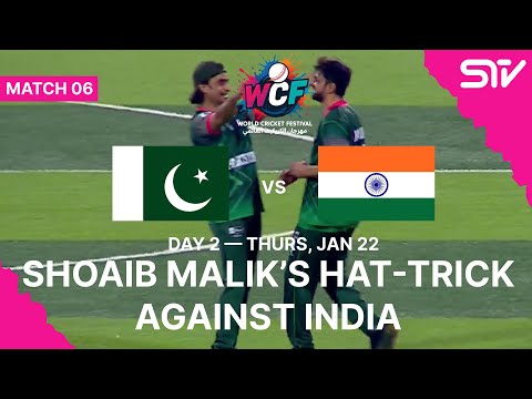Shoaib Malik's Hat-Trick  | PAK vs IND | Match 6 | WCF - Double Wicket World Cup 2026 | Day 2 |M9D13