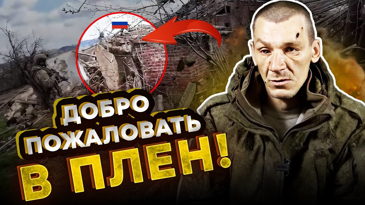 "НЕ УБИВАЙТЕ!" Оккупанты МОЛЯТ АЗОВ о пощаде! Жесткие КАДРЫ ЗАЧИСТКИ @AZOVmedia