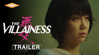 THE VILLAINESS Official Trailer  Directed by Jung 