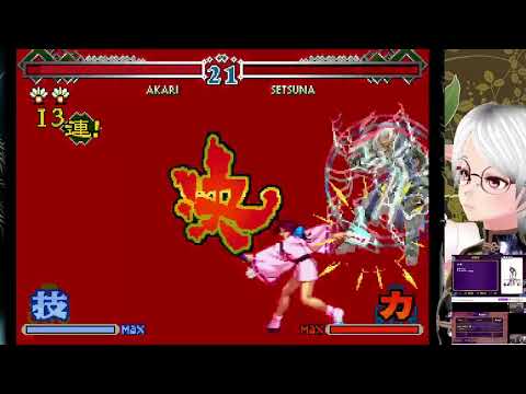 Steam コミュニティ :: THE LAST BLADE 2 Steam コミュニティ :: THE LAST BLADE 2
