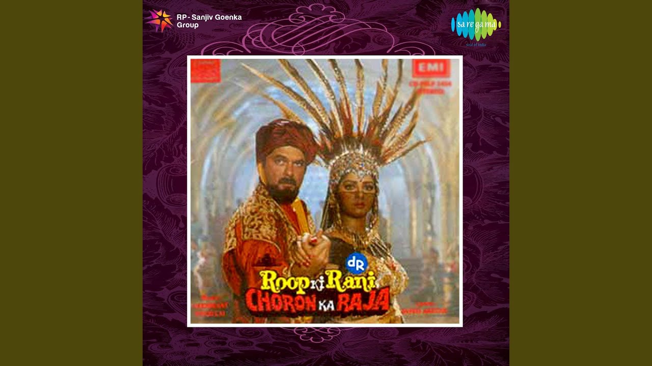 Chand Gaya Taare Gaye Jao Na Satao Rasiyaa Tum Sang Jaagi Saari Raina Lyrics | Roop Ki Rani Choron Ka Raja | Asha Bhosle | Shankar Jaikishan