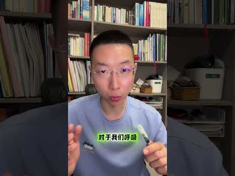吃艾司唑仑救命药？错❌这五件事做错变毒药！#艾司唑仑#失眠#副作用