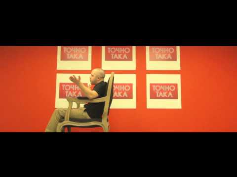 Poalina feat. T.H.A., Liter Jack & PEZ - Dreme mi (Official Video HD)