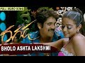 Bholo Ashta Lakshmi Full Video Song || Ragada Movie || Nagarjuna, Anushka, Priyamani