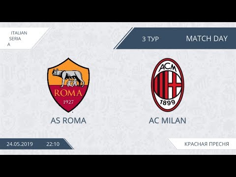AFL19. Italy. Serie A. Day 3. AS Roma - AC Milan