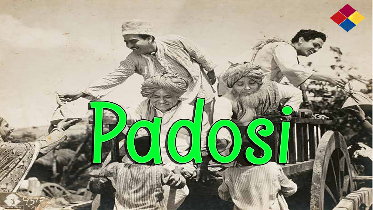 Bharath Avadh Me Shok Manaye Lyrics | Padosi | Master Krishnarao