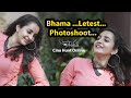 Bhama Latest Photoshoot I Fotokada I Cine Hunt Online