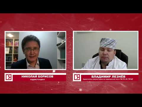 Онлайн-интервью: Врач-онколог рассказал, как минимизировать риск возникновения рака