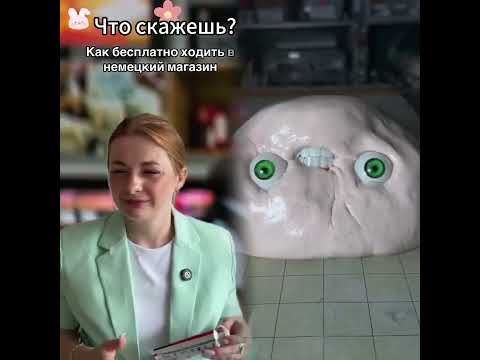 #youtube#foryou #fyp#povstories#funny#pov#humor#shorts