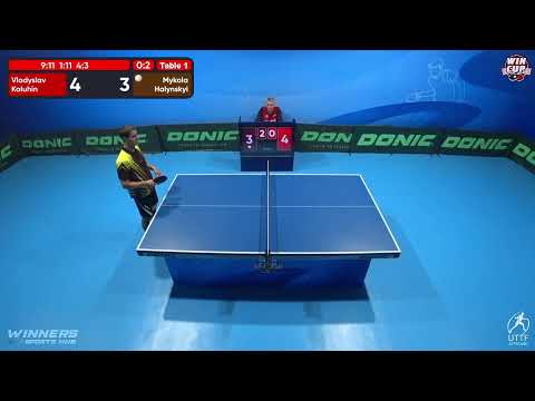 00:30 Vladyslav Kaluhin  (0:3) Mykola Halynskyi  West 5 WIN CUP 17.10.2022 | TABLE TENNIS WINCUP