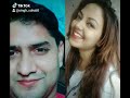 Tere Naina Mere Naino Se