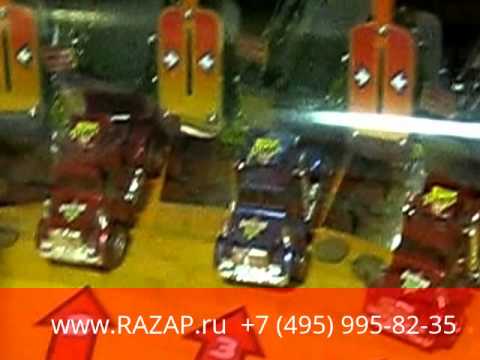 Big Rig Truckin  Razap.ru