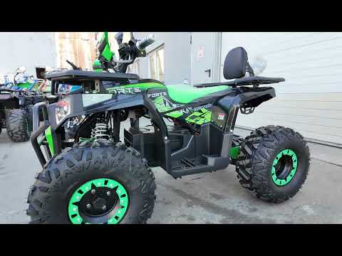 Forte ATV1000G (1500W)
