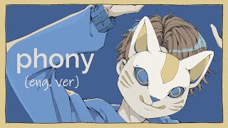 Cover art for phony