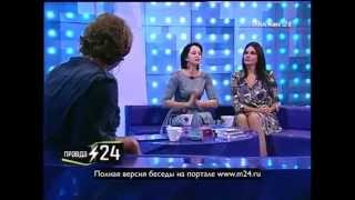 певица шацкая биография личная жизнь. Смотреть фото певица шацкая биография личная жизнь. Смотреть картинку певица шацкая биография личная жизнь. Картинка про певица шацкая биография личная жизнь. Фото певица шацкая биография личная жизнь