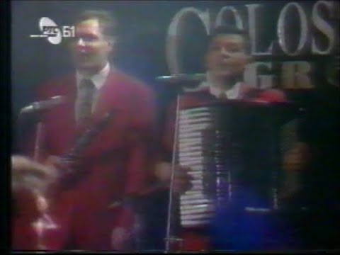 Ansambl Svilen Konac - Oj, Vojvodo Sinđeliću