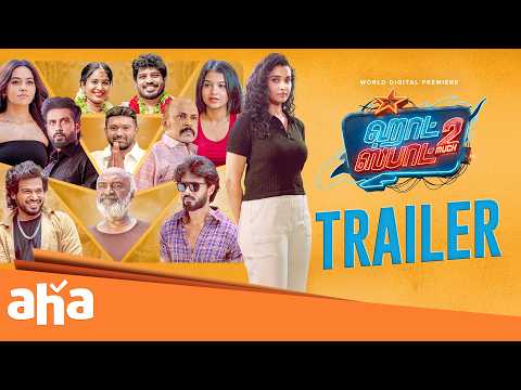 Hotspot 2 much Trailer | Priya Bhavani Shankar| Vignesh Karthick| Premieres 20th Feb on @ahaTamil