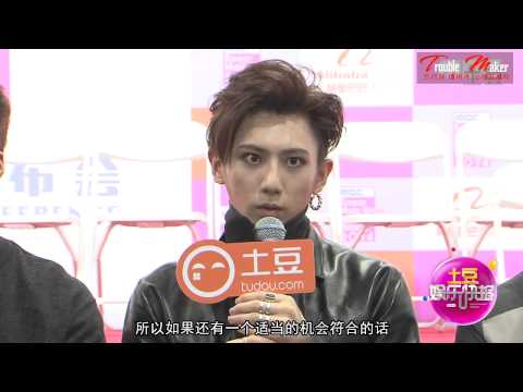 [TMVF][Vietsub] 141025 Hyunseung talk about Trouble Maker Cut @ KMW in Beijing