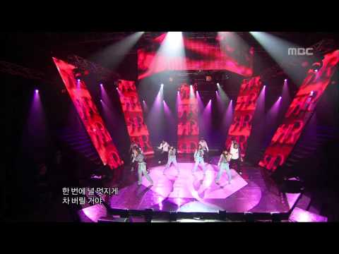KARA - Break It, 카라 - 브레이크 잇, Music Core 20070414