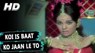 Koi Is Baat Ko Jaan Le To Shart Hai | Asha Bhosle | Shart
