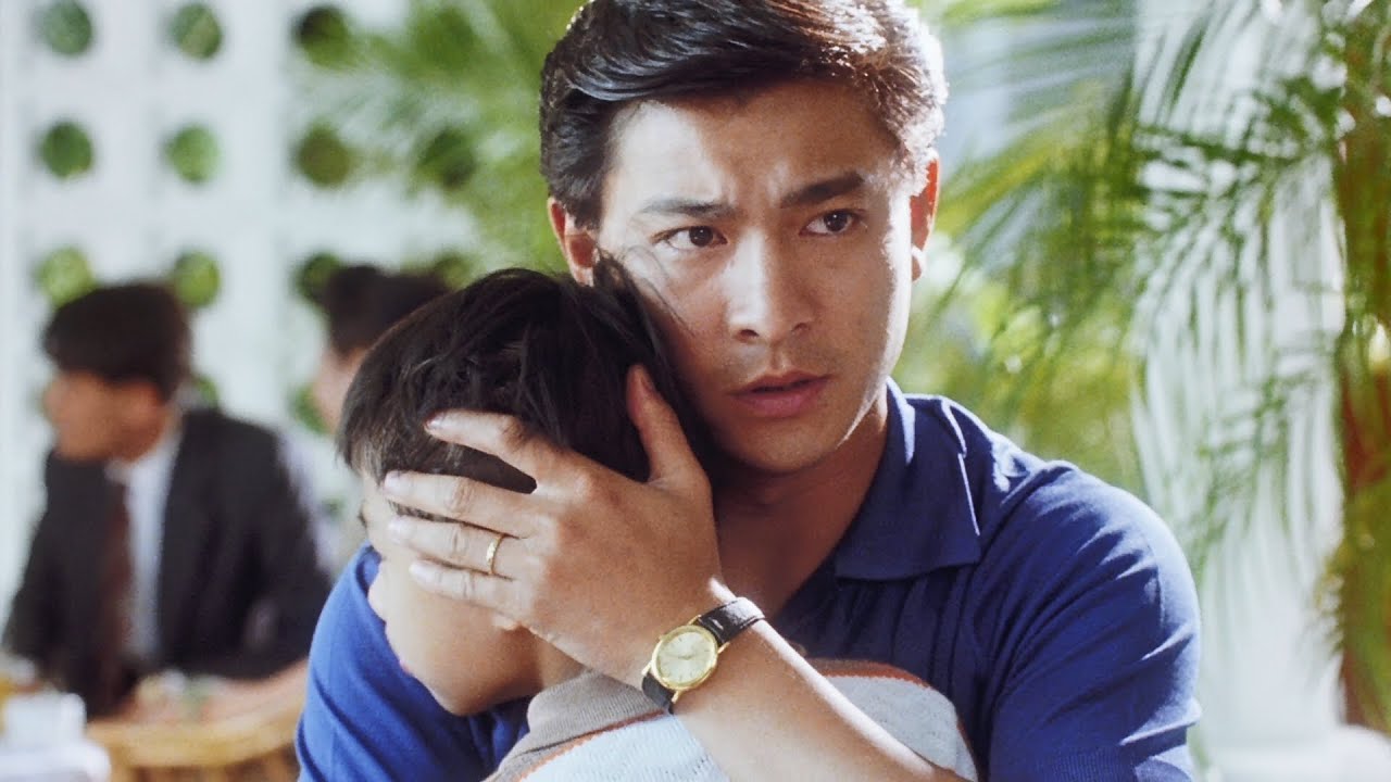 Lee Rock II (1991) ORIGINAL TRAILER [HD]