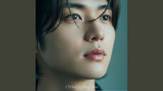 Download lagu A Love That Left Too Soon mp3