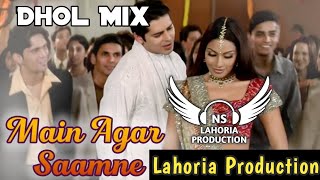 Download lagu Main Agar Saamne Dhol Mix Ft NS Lahoria Production New Hindi Song`s 2024 Original Remix mp3 Download lagu Main Agar Saamne Dhol Mix Ft NS Lahoria Production New Hindi Song`s 2024 Original Remix mp3