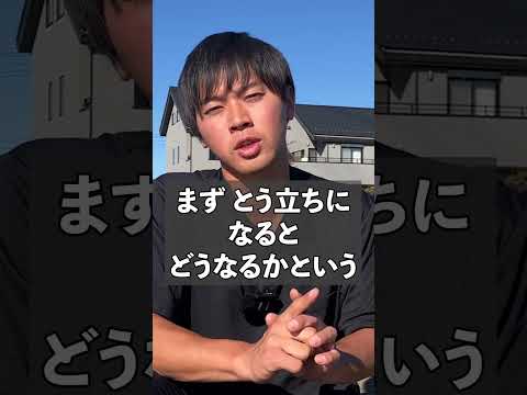 園芸 菜園に欠かせない常緑玉ねぎ、ネギ。