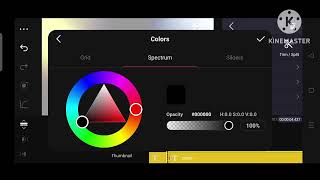 Corus Logo 2016 Logo Speedrun