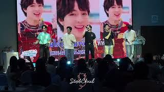 Download lagu 260228 Spark - SBFIVE #ANightOfLoveWithTEE mp3