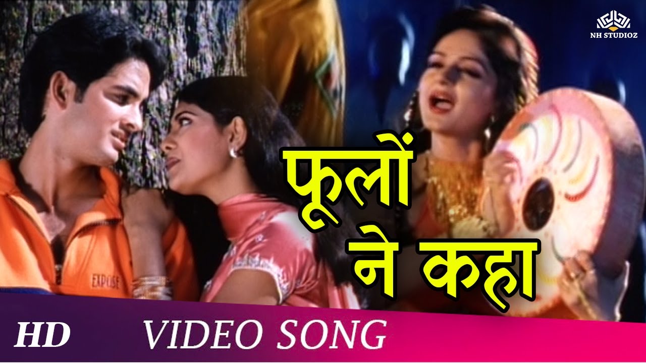 repeat movie image - 3