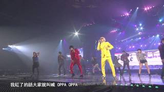 [中字 MV] Super Junior Donghae &amp; Eunhyuk - Oppa, Oppa MV