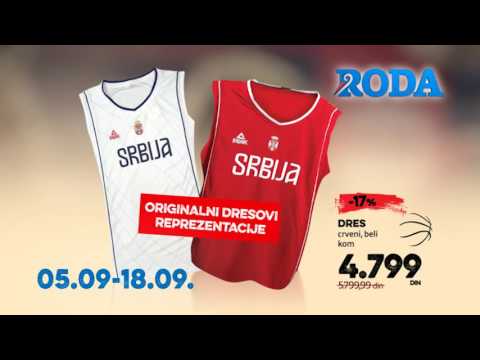 Roda: Istorija košarke, katalog 05. - 19.09.2016.