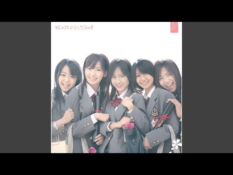 Sakura no hanabiratachi